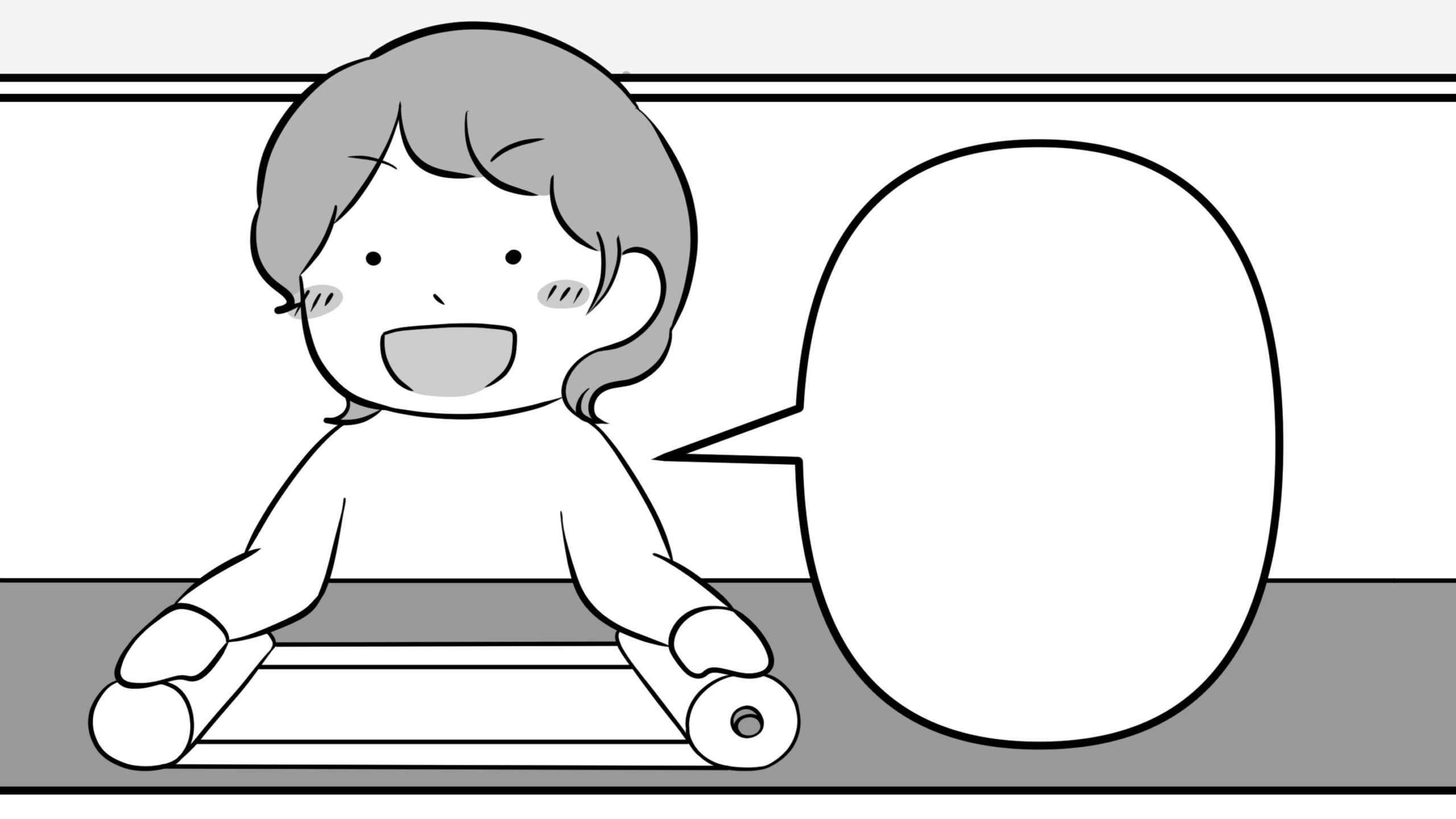 絵巻の「読み」方